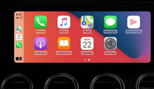 潘集apple维修网点分享如何将iPhone连接到CarPlay 